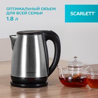 Электр чайнек Scarlett SC-EK21S34 серебристый