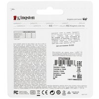 Память USB Flash 256 ГБ Kingston DataTraveler Exodia [DTX/256GB]