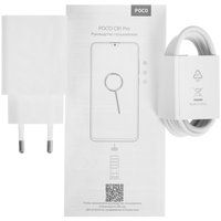 6.9" Смартфон POCO C81 Pro 256 ГБ зеленый