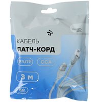 Патч-корд DEXP HPS5E030