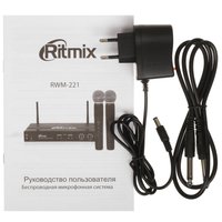 Радиосистема Ritmix RWM-221