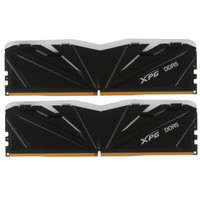 Оперативная память ADATA XPG ARMAX RGB [AX5U6400C3216G-DTAMRBK] 32 ГБ