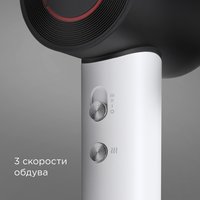 Фен РЕДМОНД HD1703 черный/белый