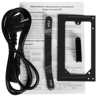 Блок питания FSP DAGGER PRO ATX3.0(PCIe5.0) 850W [PPA8503916] черный