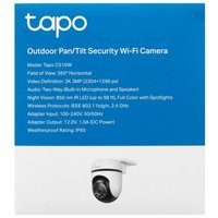 IP-камера TP-Link Tapo C510W