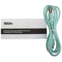 Геймпад беспроводной/проводной 8BitDo Ultimate 2C бирюзовый
