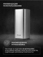 Подставка для ножей Taller TR-22514 серебристый
