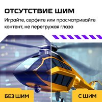 27" Монитор Machenike MKU27F160L-D черный