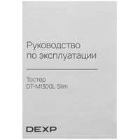 Тостер DEXP DT-M1300L Slim черный