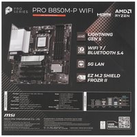 Материнская плата MSI PRO B850M-P WIFI
