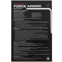 Компьютерное кресло ARDOR GAMING Force Armor 9000M черный