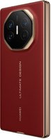 10.2" Smartphone HUAWEI Mate XT 1024 GB red