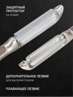 Овощечистка TalleR Делайт