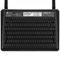 Wi-Fi router TP-Link Archer MR200