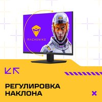 23.8" Монитор Machenike MJF24F200 черный