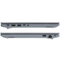 14" Ноутбук ASUS ExpertBook PM1403CDA-S60144 серый