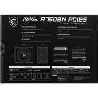 Блок питания MSI MAG A750BN PCIE5  черный
