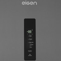 Eigen Stark R01Bсеребристый