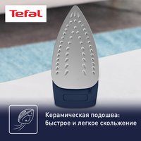 Утюг Tefal Virtuo FV1713E0 синий