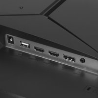 23.8" Monitor ARDOR GAMING DARKSTAR AF24N1 black