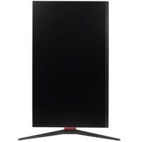 27" Монитор ARDOR GAMING INFINITY PRO AQ27H1 черный