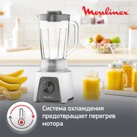 Блендер стационарный MOULINEX LM2C0110 белый