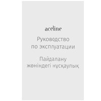 Wired headphones Aceline AH-108 black 2020
