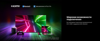 55" (139 см) Телевизор Toshiba 55M450RE серый