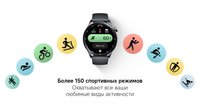 Смарт-часы Xiaomi Watch S5