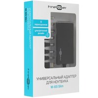 Power Adapter network FinePower W-65 Slim