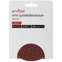 Круг шлифовальный Aceline VDO0120 5 шт