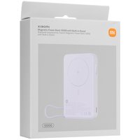 Портативный аккумулятор Xiaomi Magnetic Power Bank 10000 with Built-in Stand фиолетовый