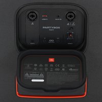 Портативная аудиосистема JBL PARTYBOX 520, черный