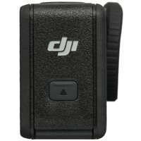 Action camera DJI Osmo Action 5 PRO ADVENTURE COMBO black