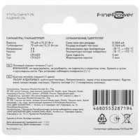 Батарейка FinePower CR1620