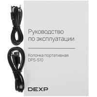 Портативная колонка DEXP DPS-510, черный