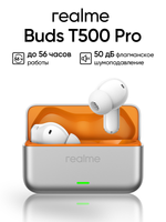 Наушники TWS Realme Buds T500 Pro  серебристый 2026