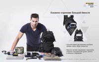 Backpack Nitecore BP20 black