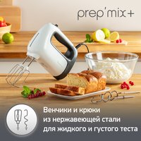 Миксер ручной Moulinex HM462110
