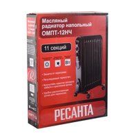 Масляный обогреватель Ресанта ОМПТ-12НЧ черный