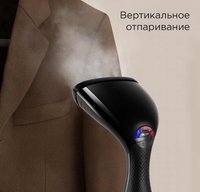 Отпариватель РЕДМОНД SH1635 черный
