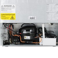 DEXP S4-37AMA