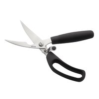 Ножницы кухонные Nadoba Borga 723315