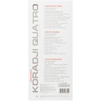 Микрофон ARDOR GAMING Koradji Quatro белый