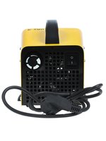 Electric heat gun Ballu BKS-3