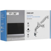 Monitor mount DEXP DMM-WW2ML02