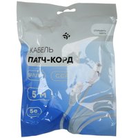 Патч-корд DEXP HPS5E050