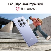 6.77" Смартфон Xiaomi REDMI Note 15 128 ГБ фиолетовый