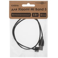 Зарядный кабель FinePower X03 для Xiaomi Mi Smart Band 5/ 6/ 7