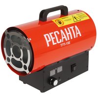 Тепловая пушка газовая Ресанта ТГП-15E